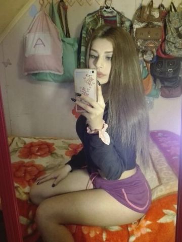 Тихомира