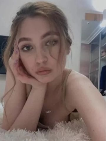 Майя